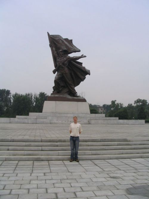 War Memorial at Mansu Hill in Pyongyang