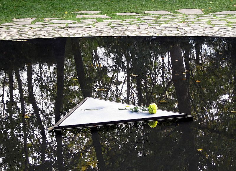 Memorial to the Sinti and Roma victims of National Socialism