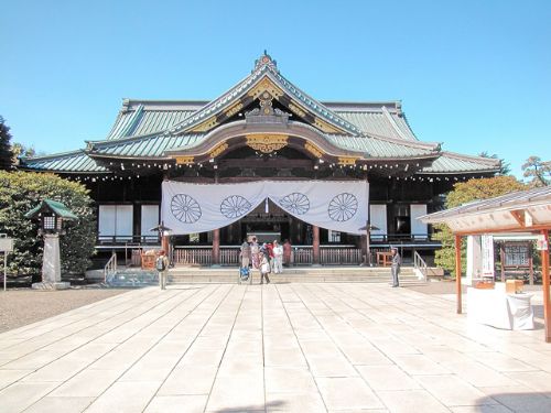 The Yasukuni Shrine