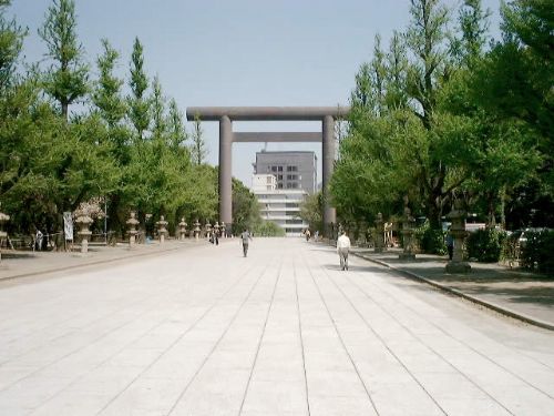 The Yasukuni Shrine