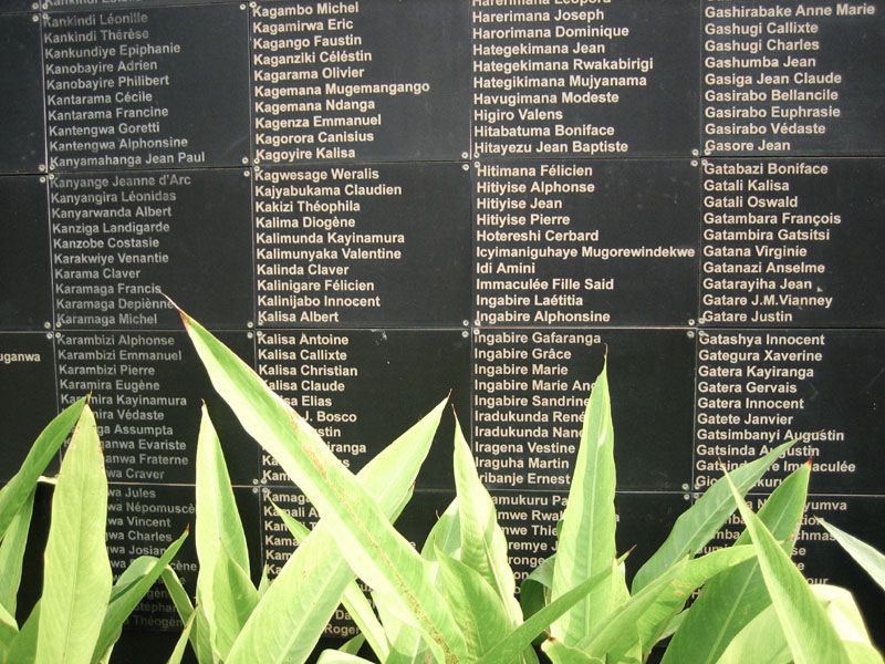 Kigali memorial center, Rwanda