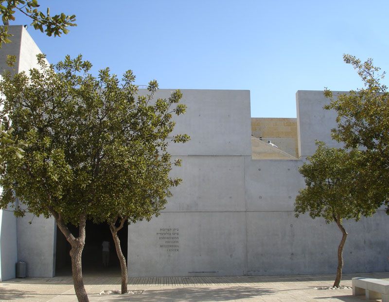 Yad Vashem