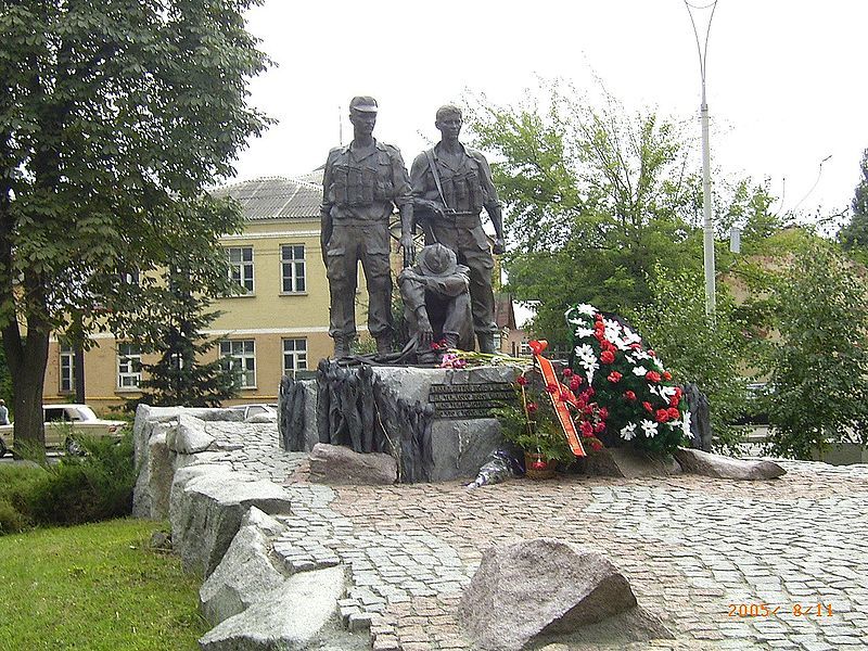 Memorials in Ukraine to the war in Afghanistan